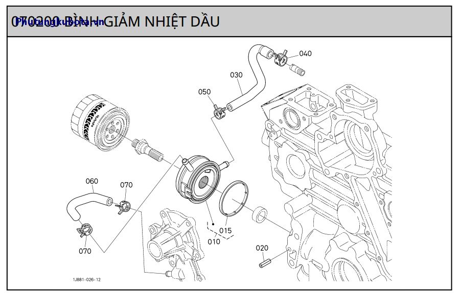 Bình giảm nhiệt dầu